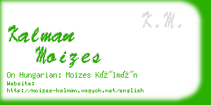 kalman moizes business card